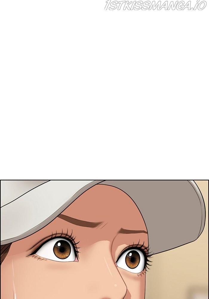 True Beauty Chapter 217 - page 116