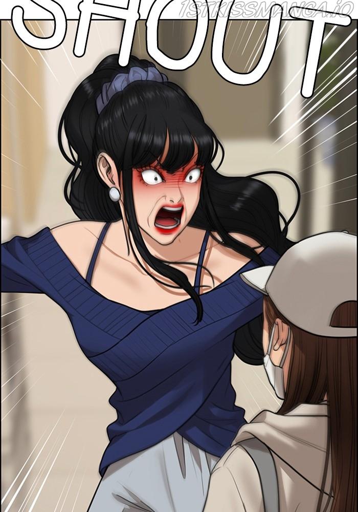 True Beauty Chapter 217 - page 118