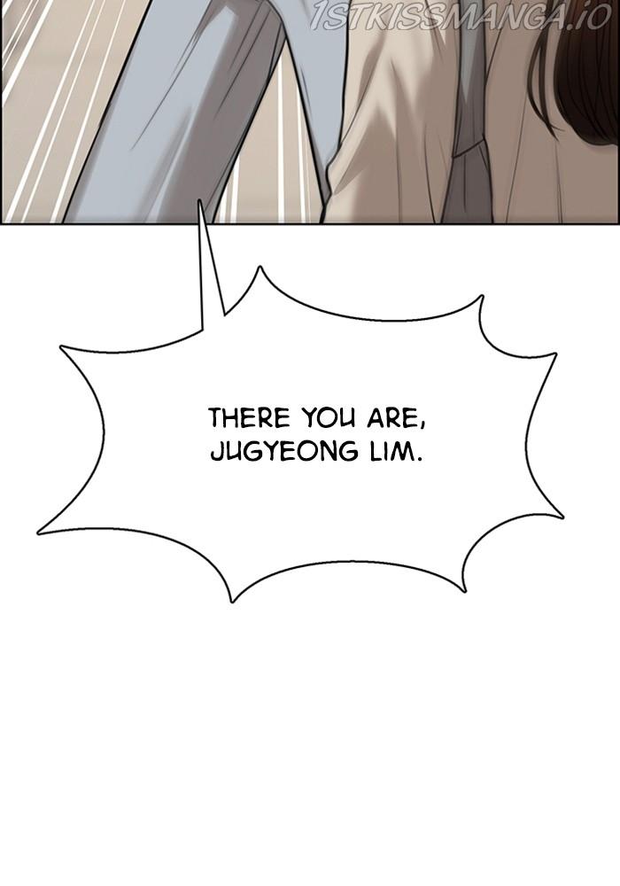 True Beauty Chapter 217 - page 119