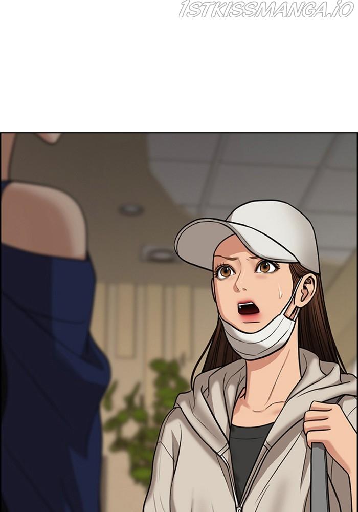 True Beauty Chapter 217 - page 122