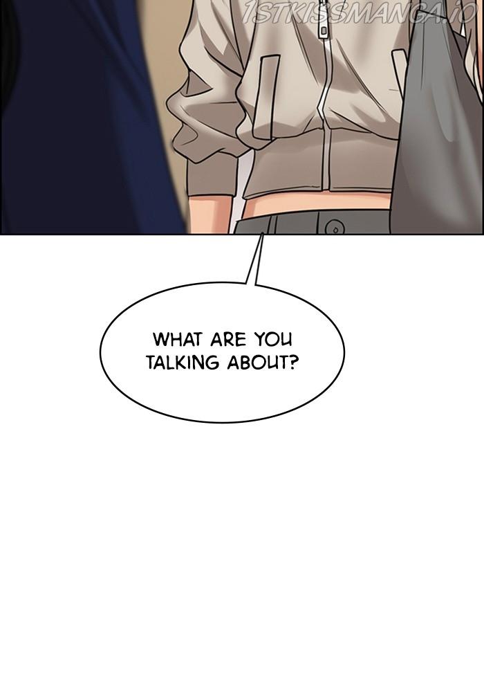 True Beauty Chapter 217 - page 123
