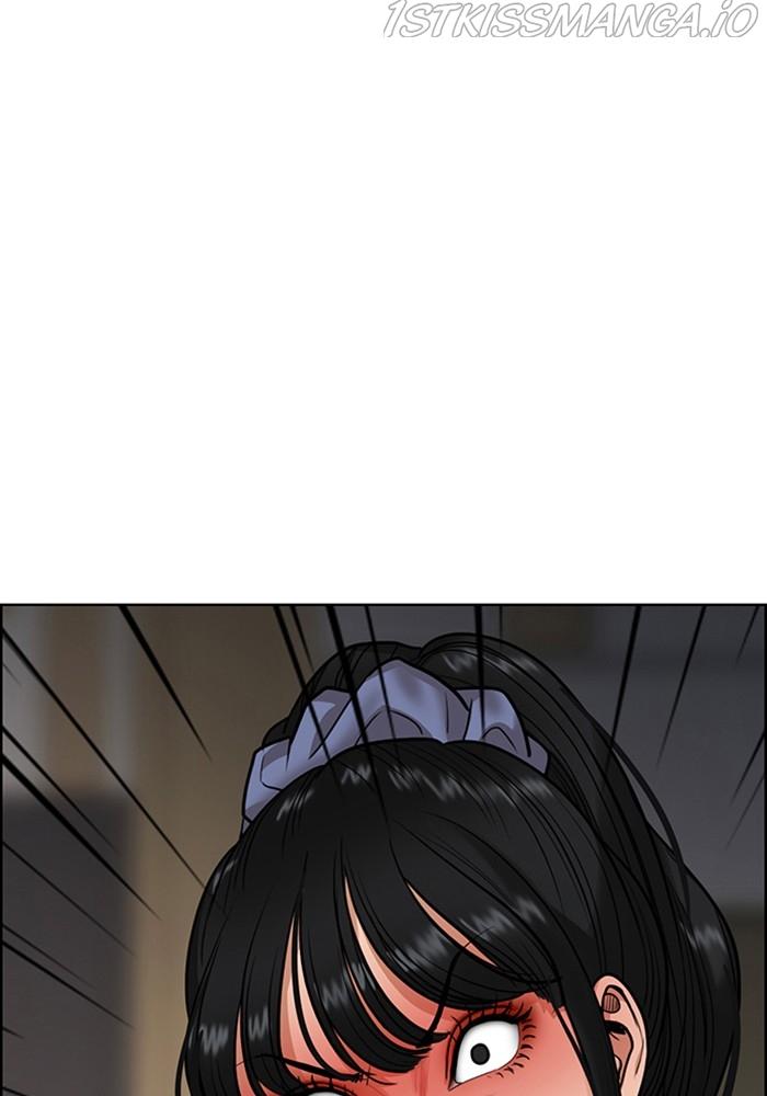 True Beauty Chapter 217 - page 126