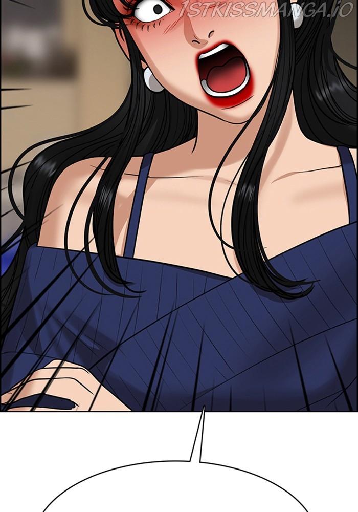 True Beauty Chapter 217 - page 127