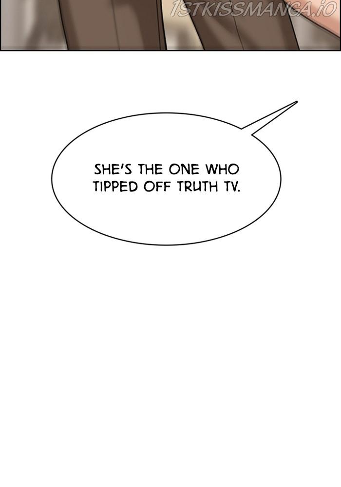 True Beauty Chapter 217 - page 130