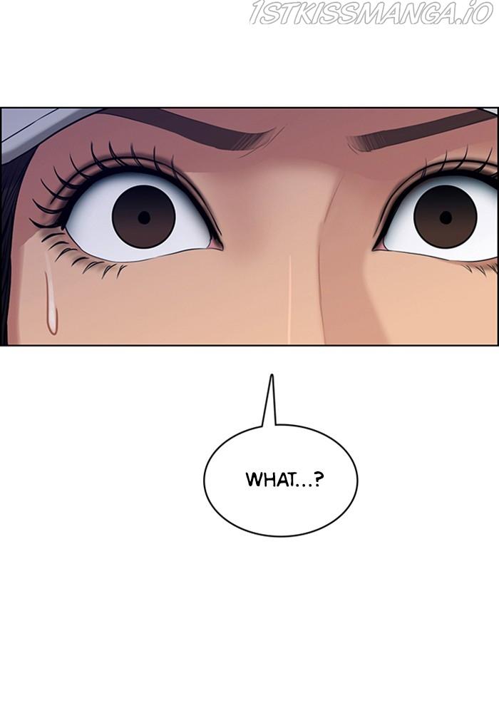 True Beauty Chapter 217 - page 131