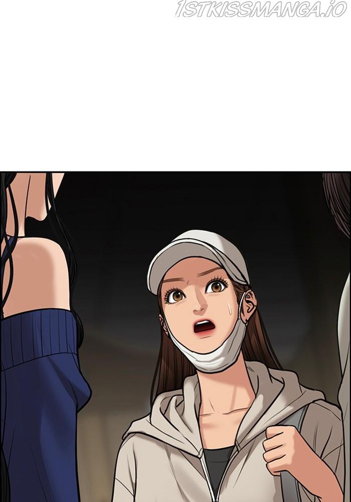 True Beauty Chapter 217 - page 132