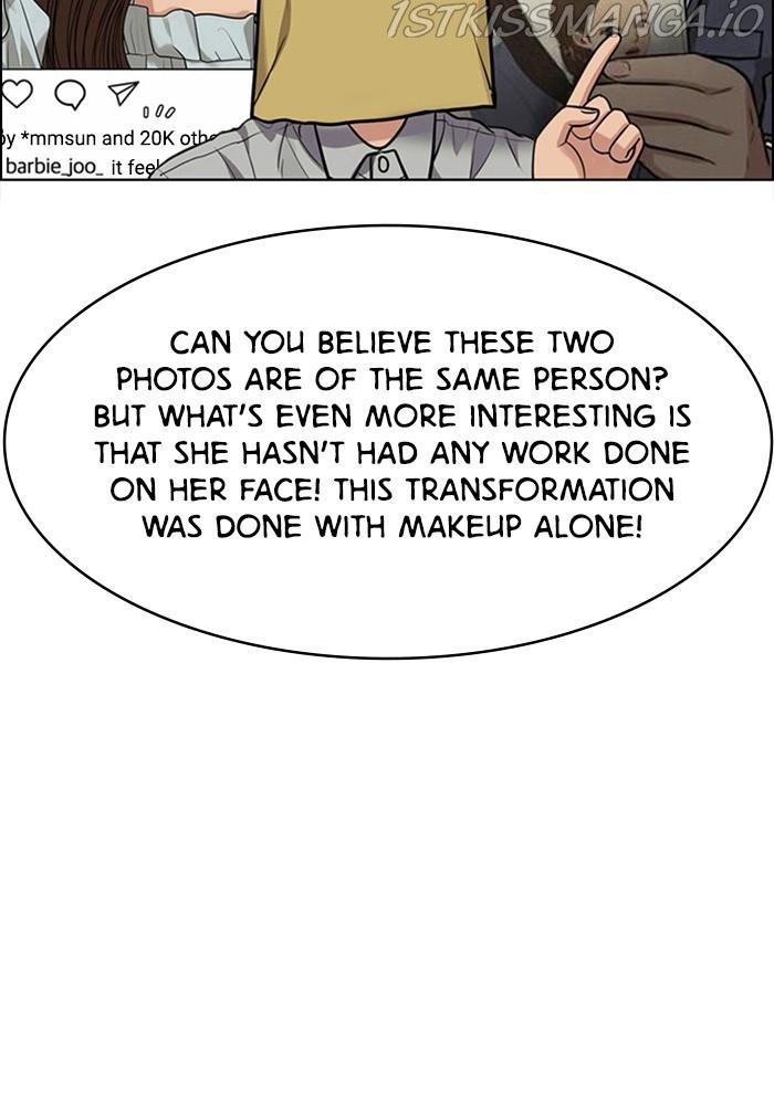 True Beauty Chapter 217 - page 14