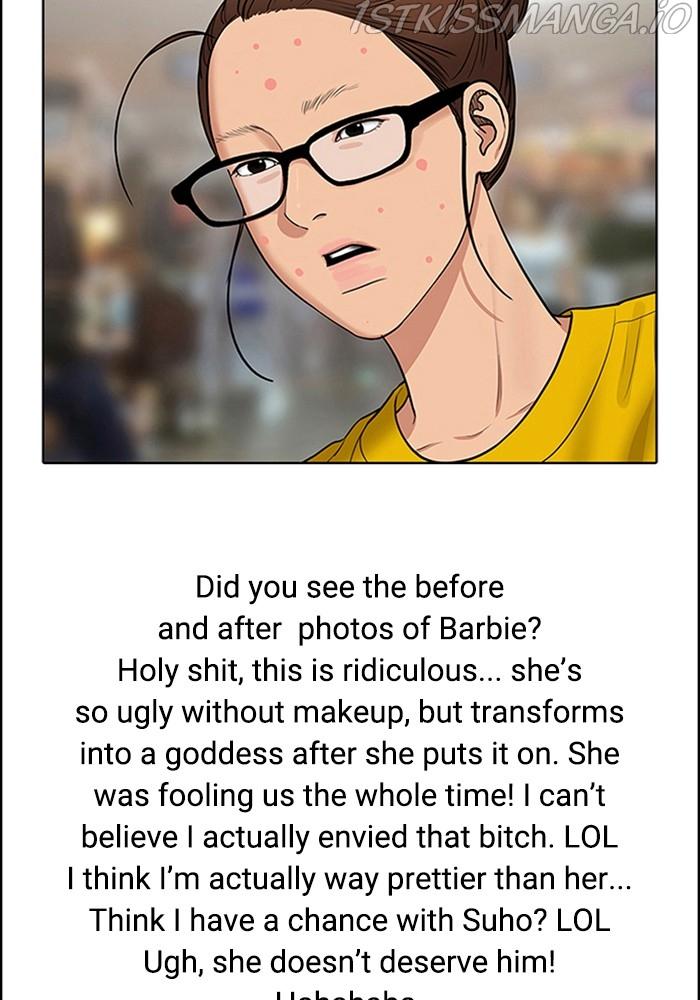 True Beauty Chapter 217 - page 33