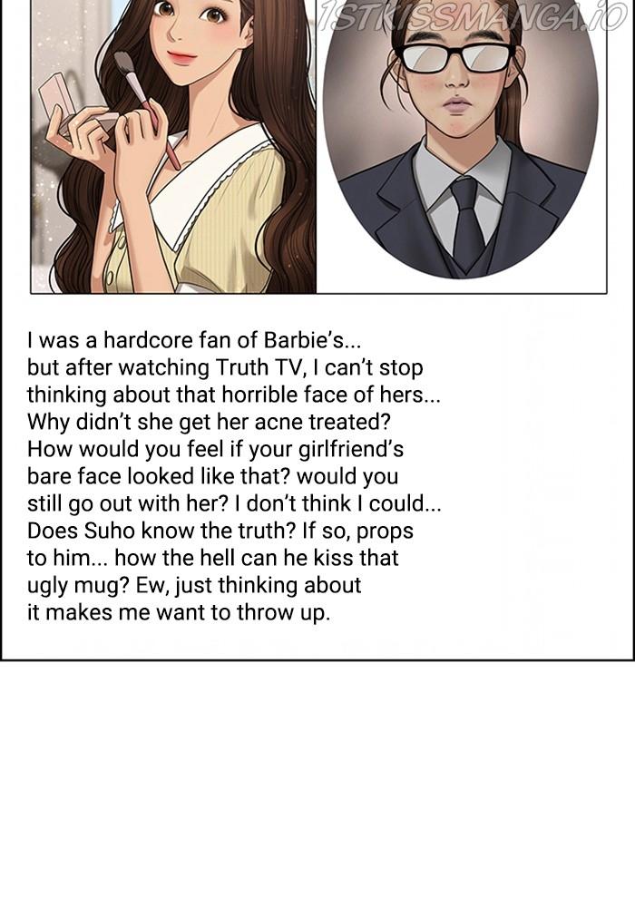True Beauty Chapter 217 - page 35