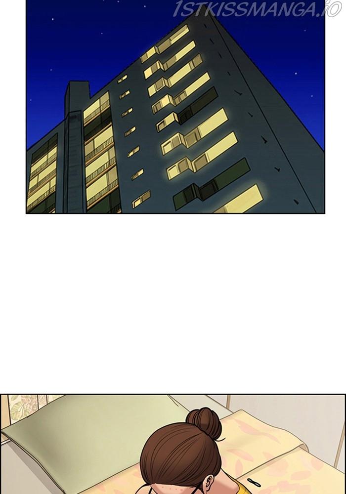 True Beauty Chapter 217 - page 39