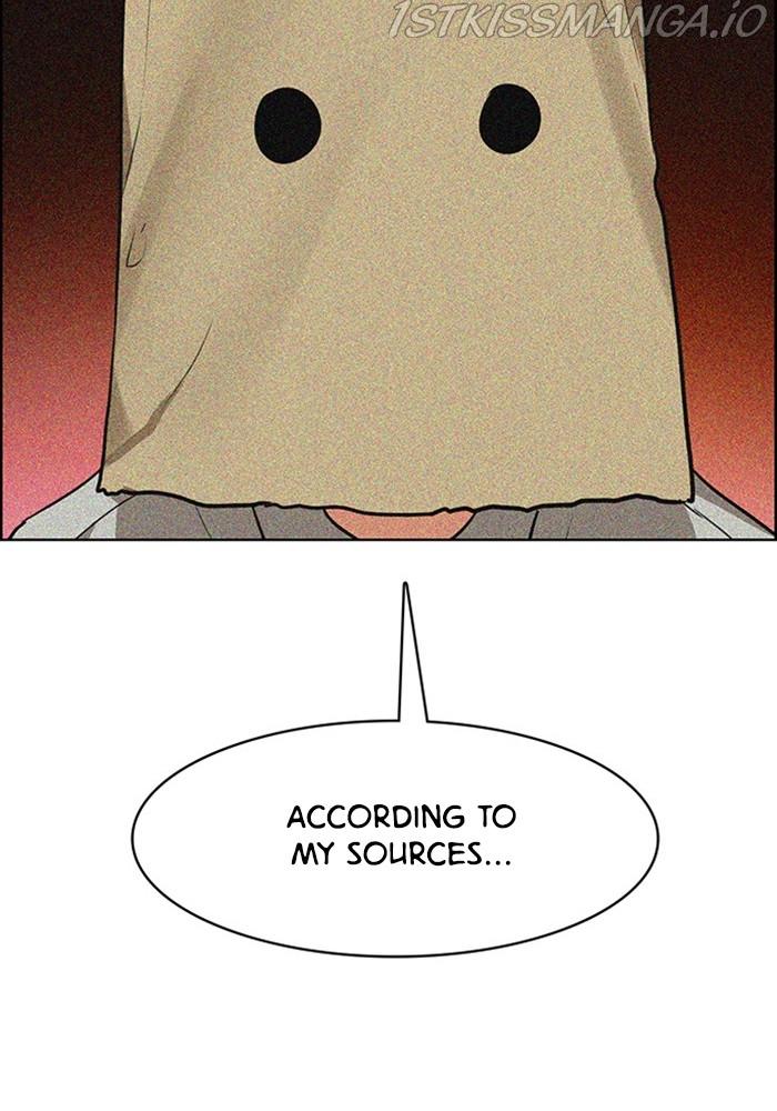 True Beauty Chapter 217 - page 4