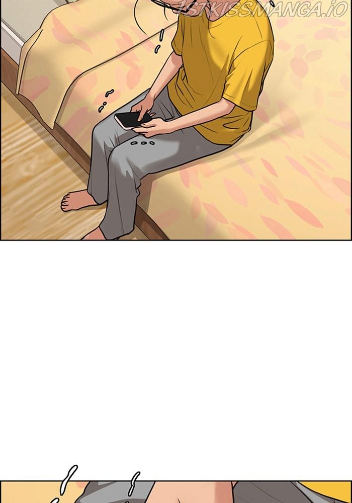 True Beauty Chapter 217 - page 40