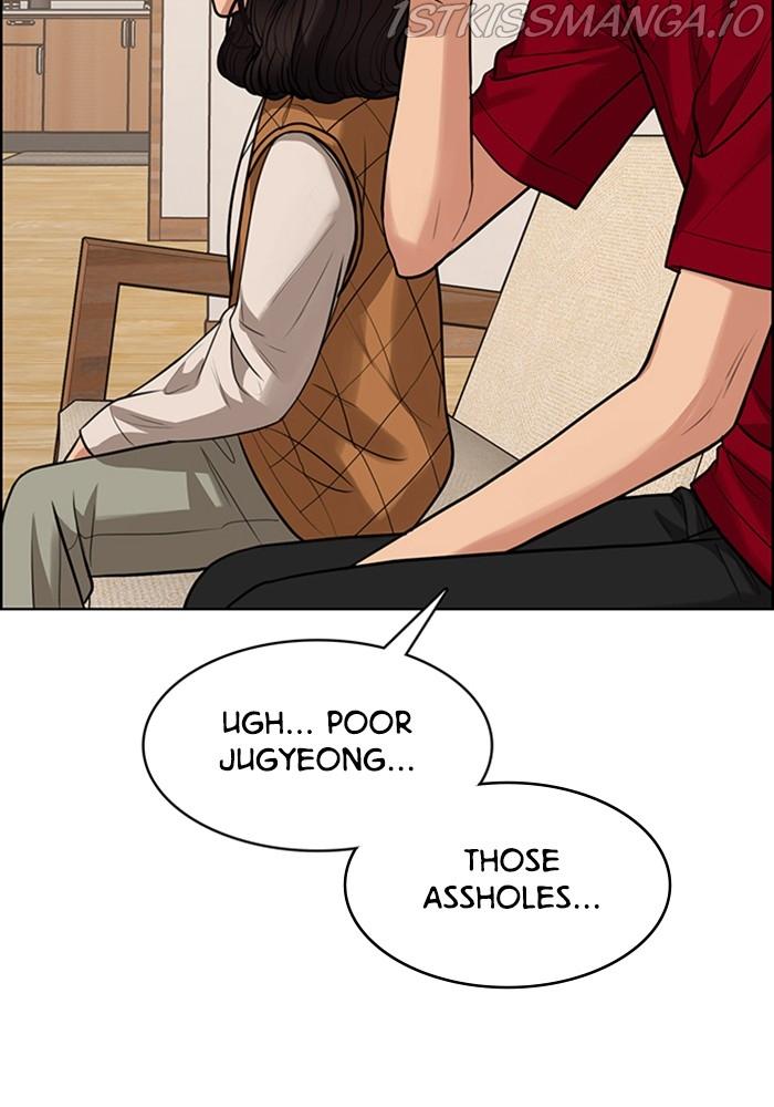 True Beauty Chapter 217 - page 52