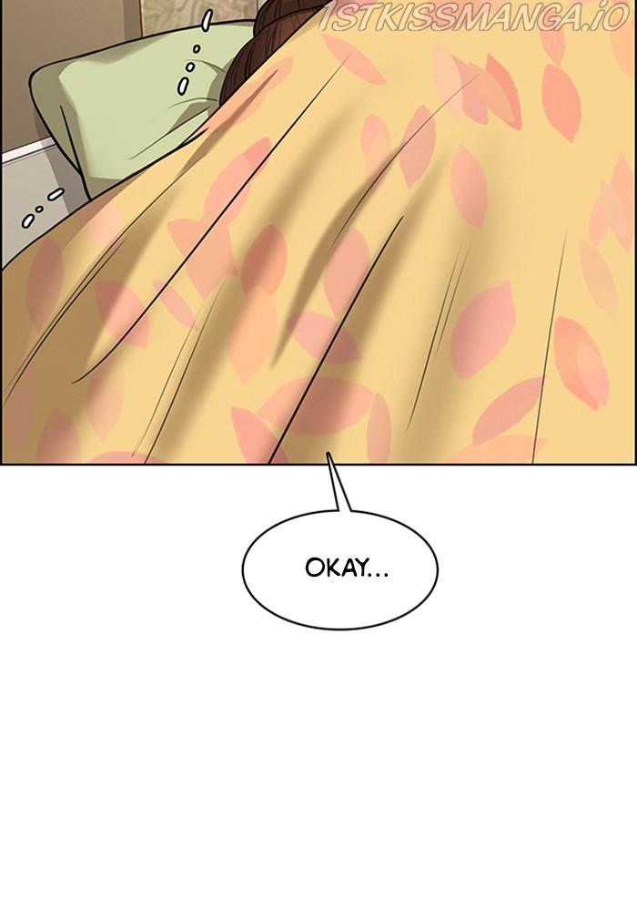 True Beauty Chapter 217 - page 56