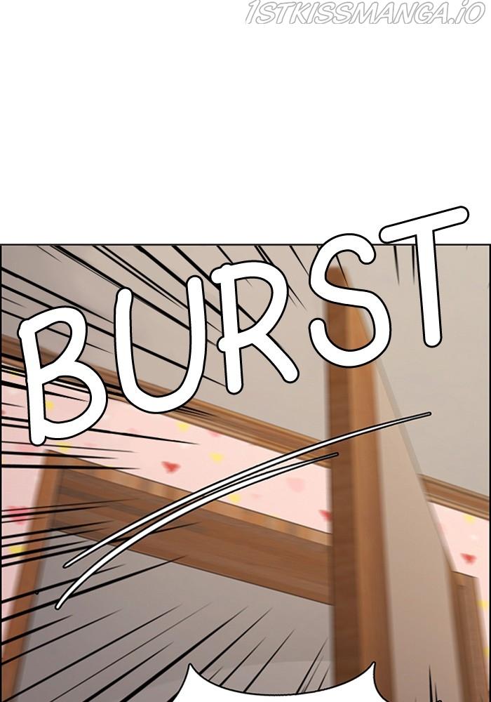 True Beauty Chapter 217 - page 57