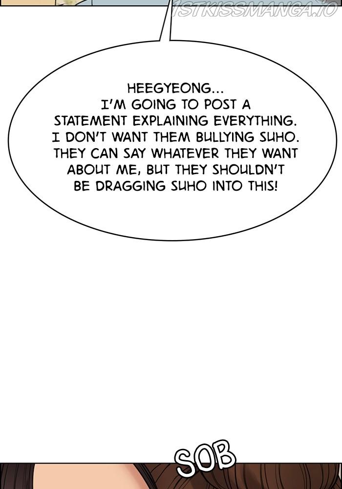 True Beauty Chapter 217 - page 62