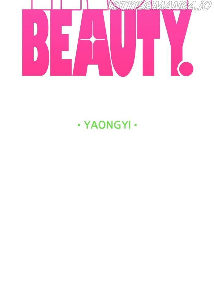 True Beauty Chapter 217 - page 7