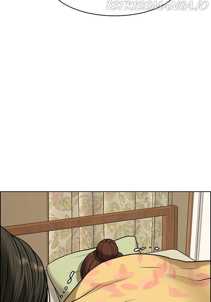 True Beauty Chapter 217 - page 71