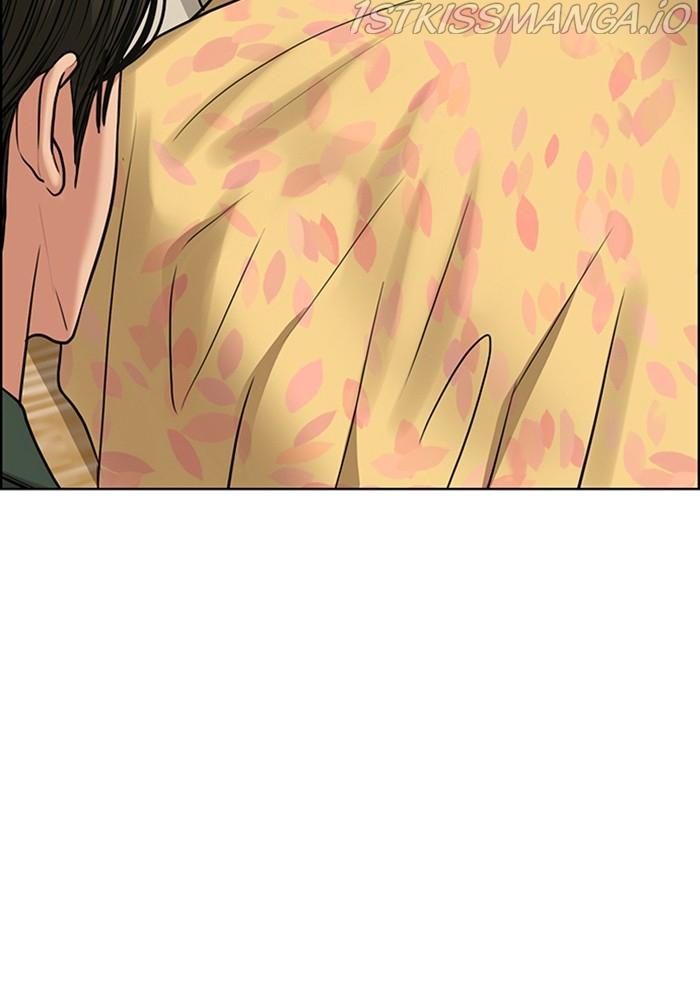 True Beauty Chapter 217 - page 72