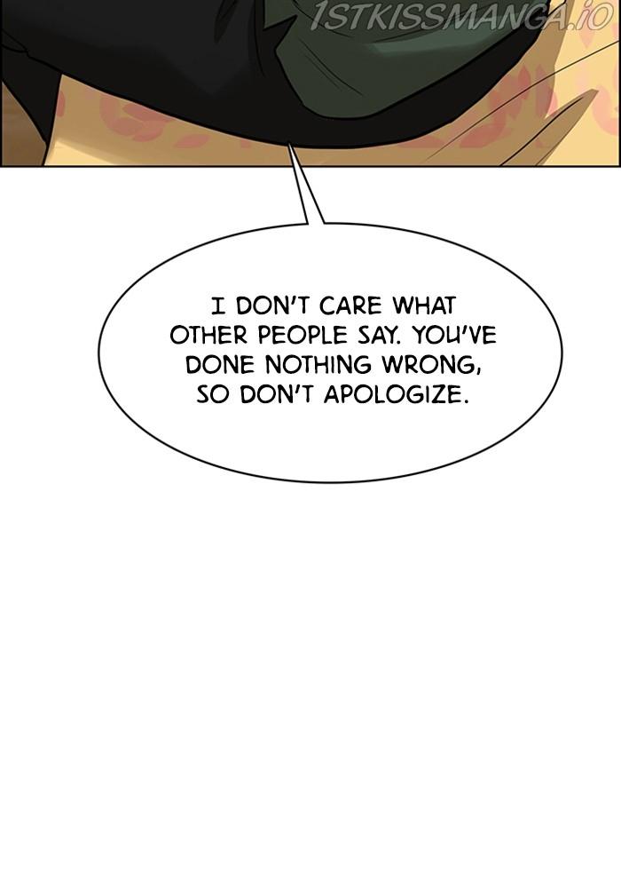 True Beauty Chapter 217 - page 81