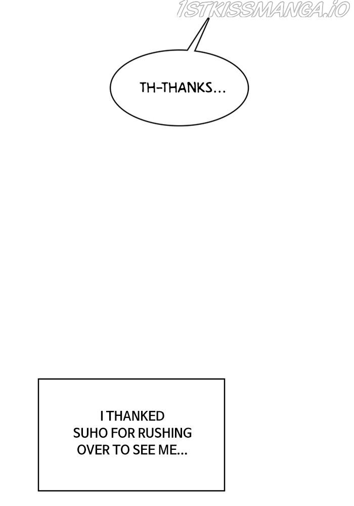 True Beauty Chapter 217 - page 83