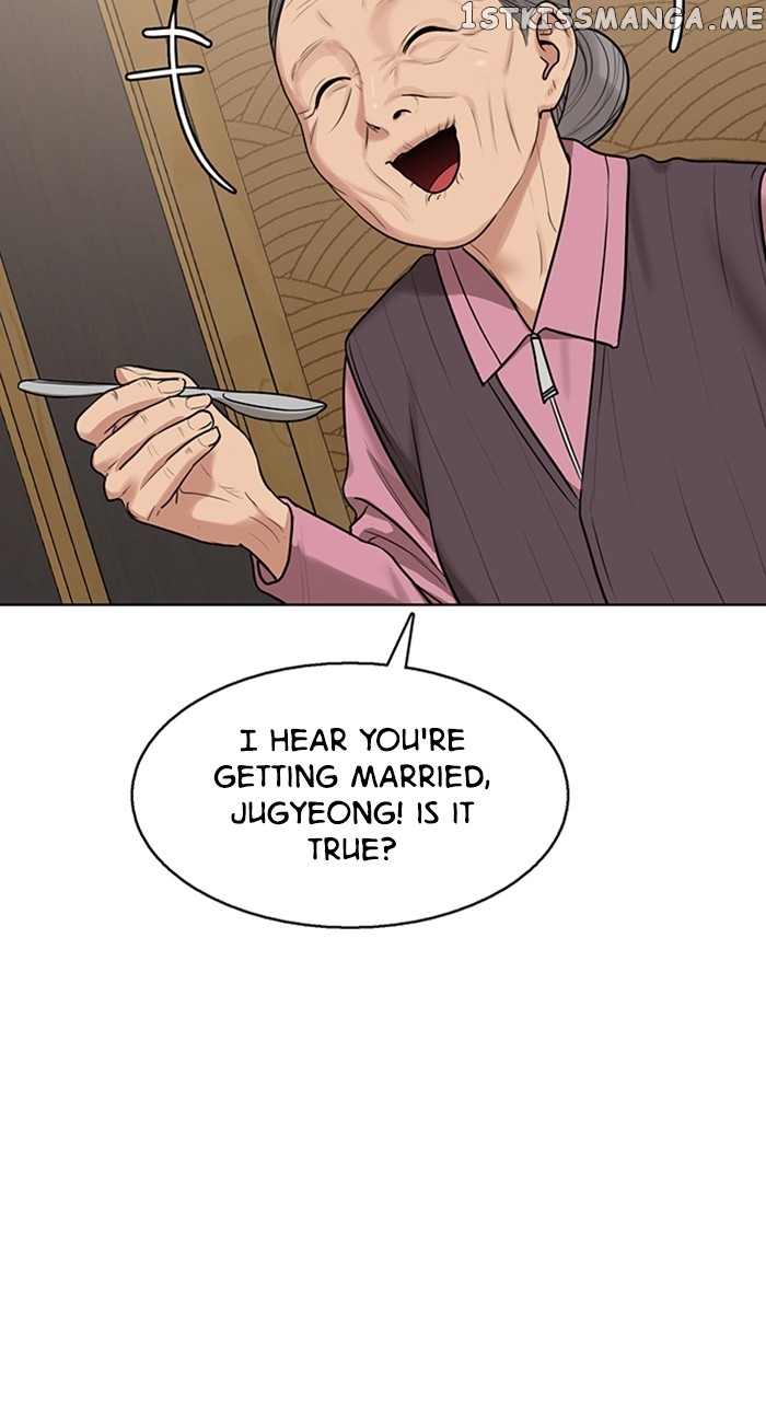 True Beauty Chapter 252 - page 10