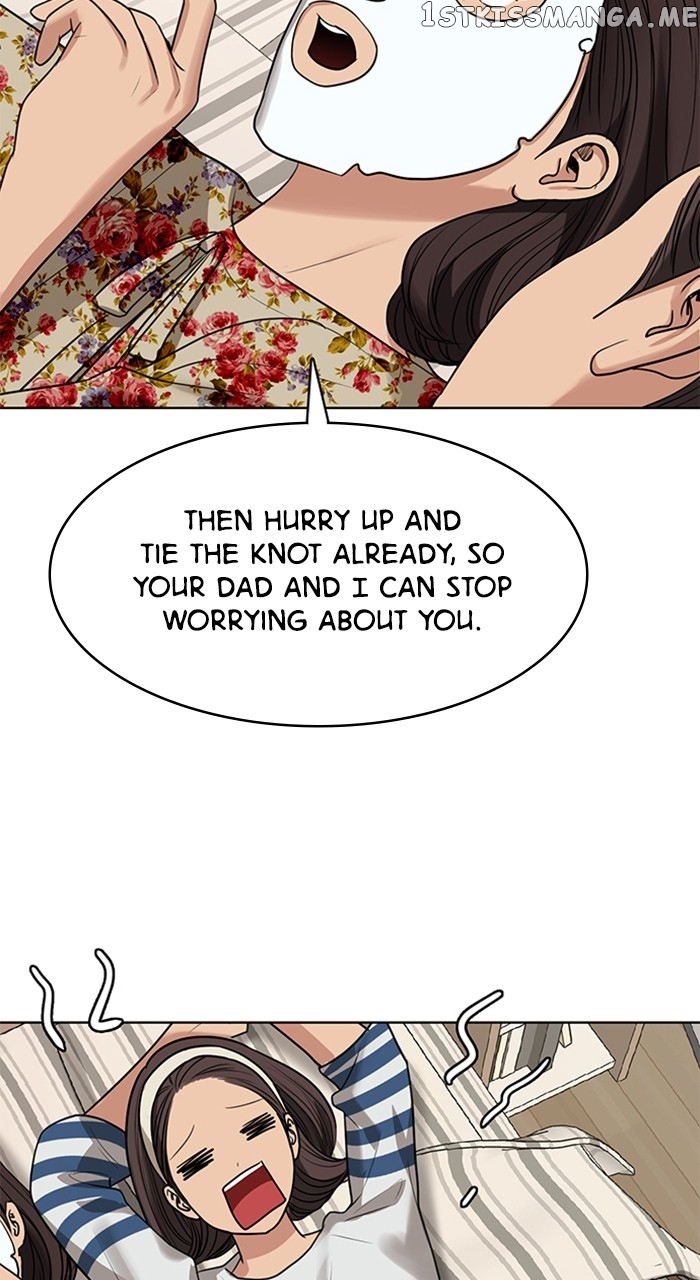 True Beauty Chapter 252 - page 100