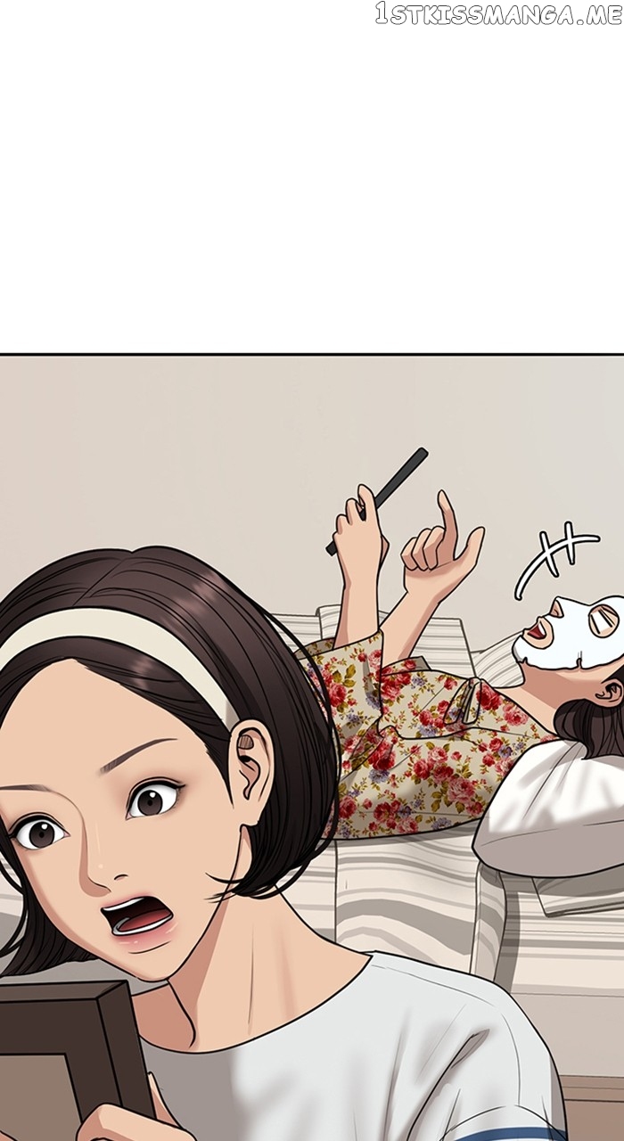 True Beauty Chapter 252 - page 104