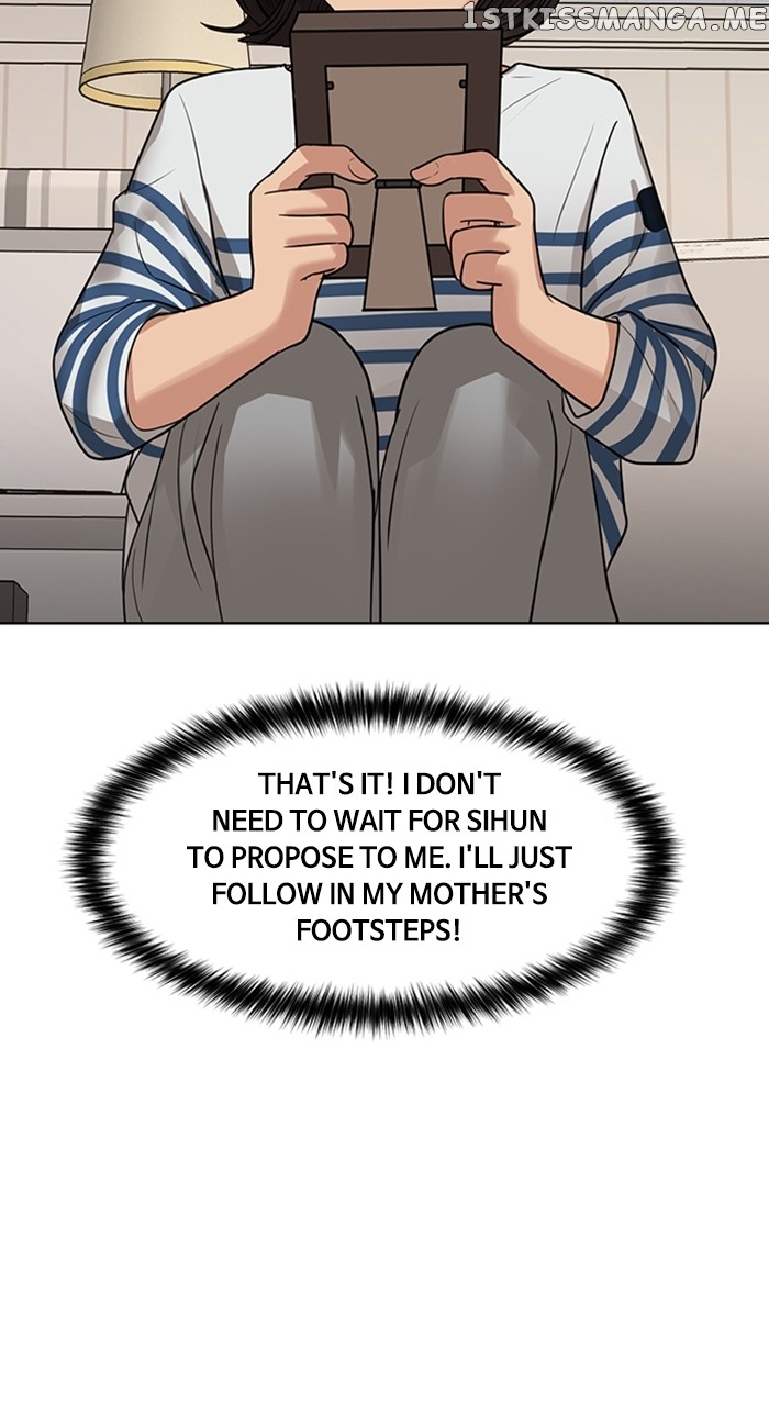 True Beauty Chapter 252 - page 109