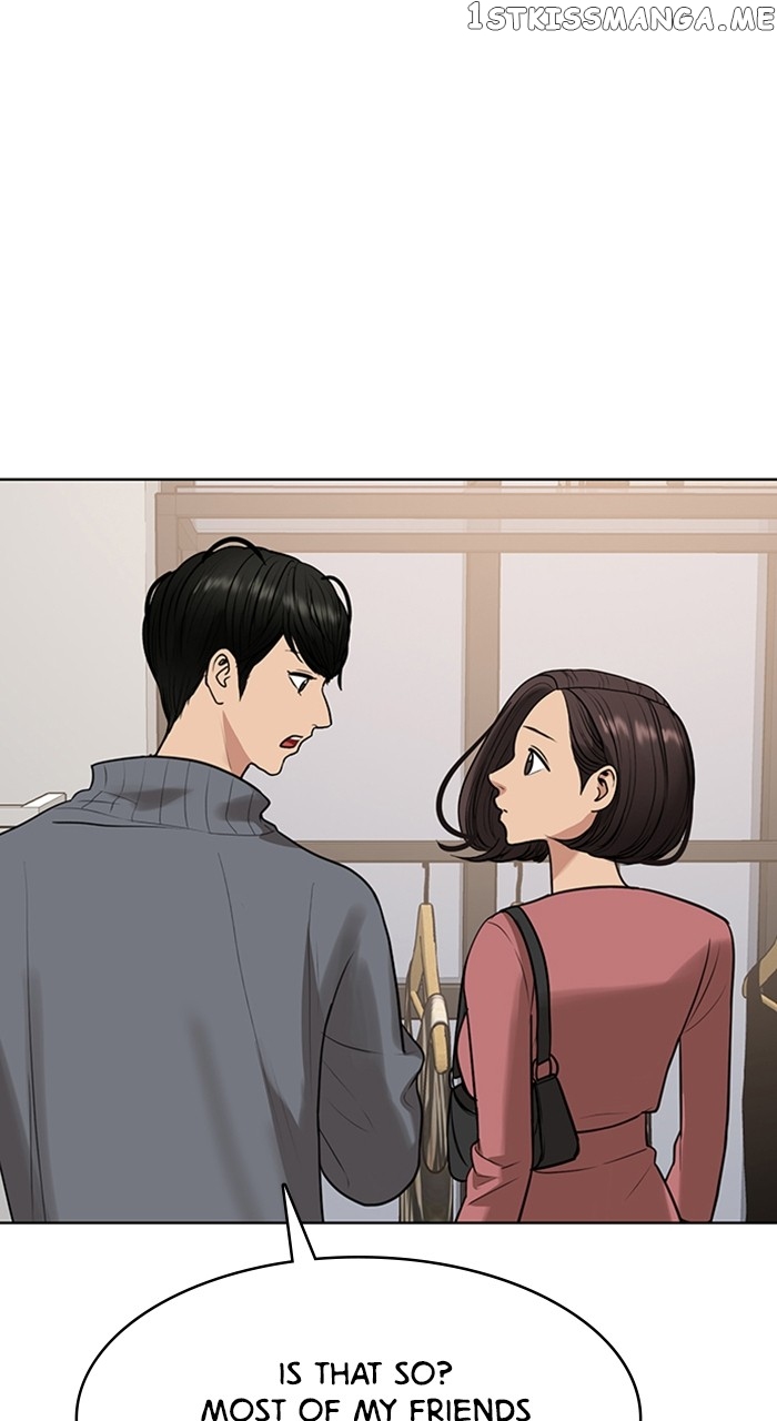 True Beauty Chapter 252 - page 32