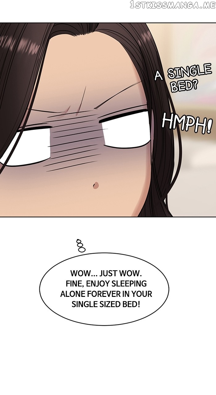 True Beauty Chapter 252 - page 39