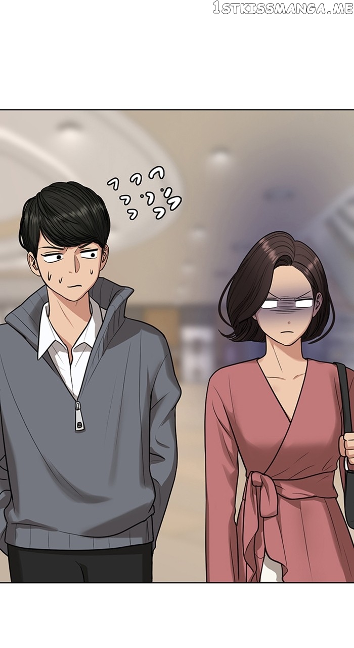 True Beauty Chapter 252 - page 41