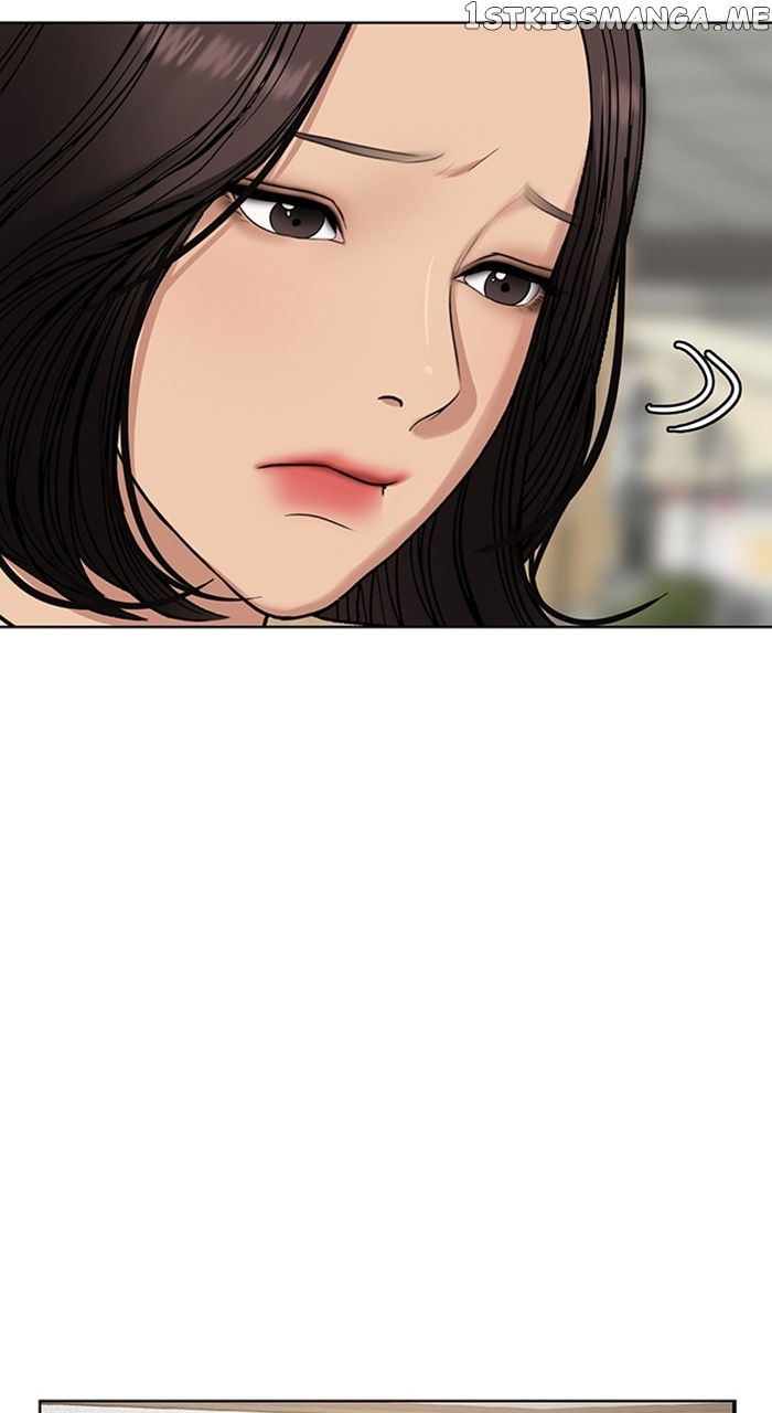 True Beauty Chapter 252 - page 52