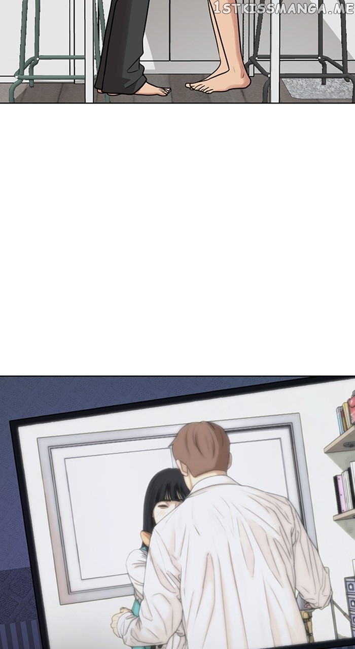 True Beauty Chapter 252 - page 60