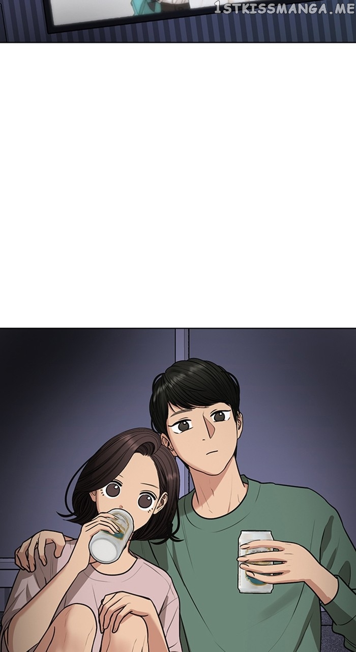 True Beauty Chapter 252 - page 61