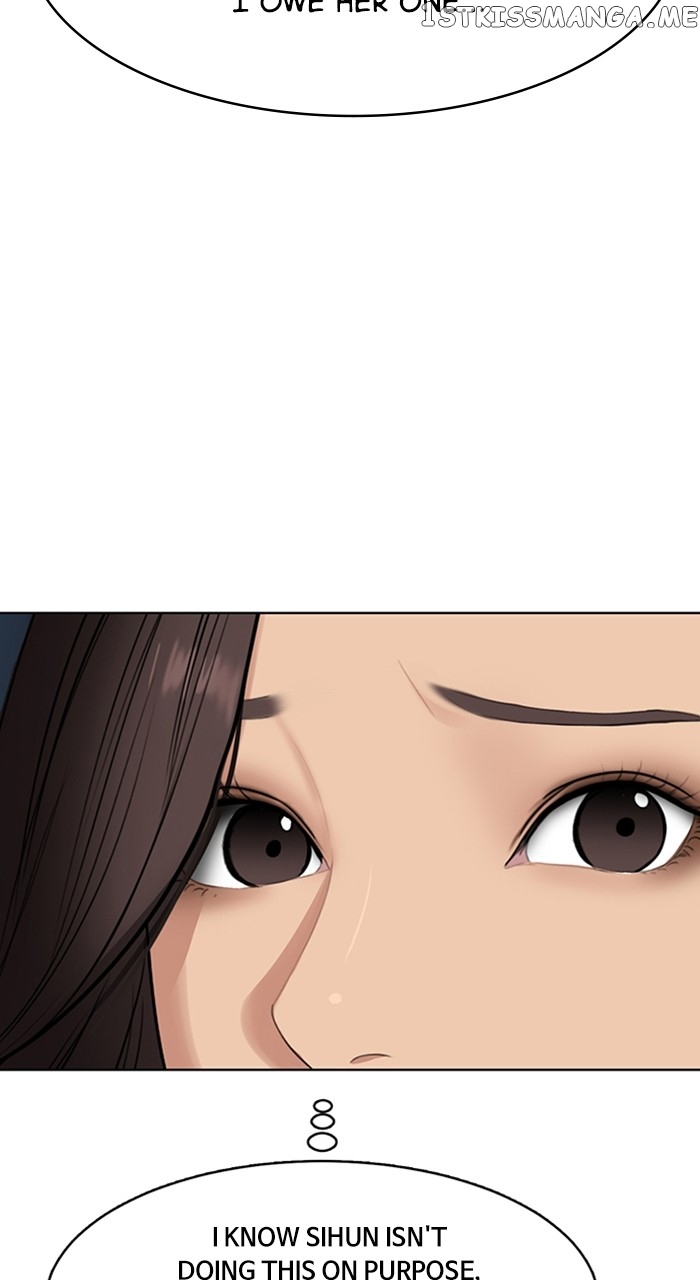 True Beauty Chapter 252 - page 70