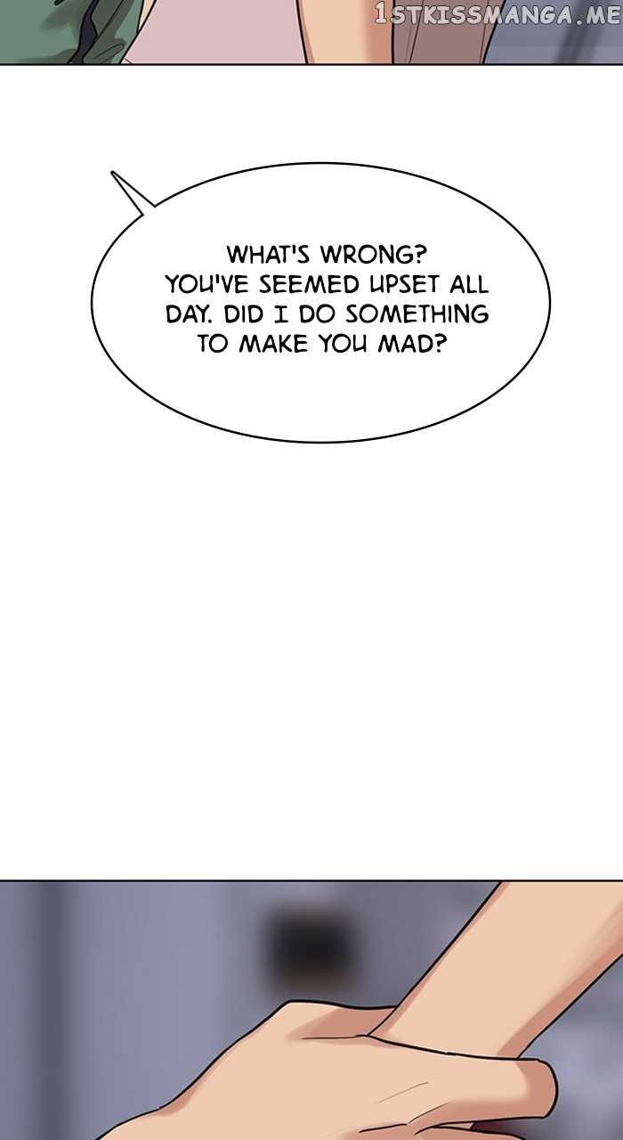 True Beauty Chapter 252 - page 74