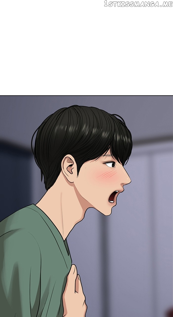True Beauty Chapter 252 - page 80