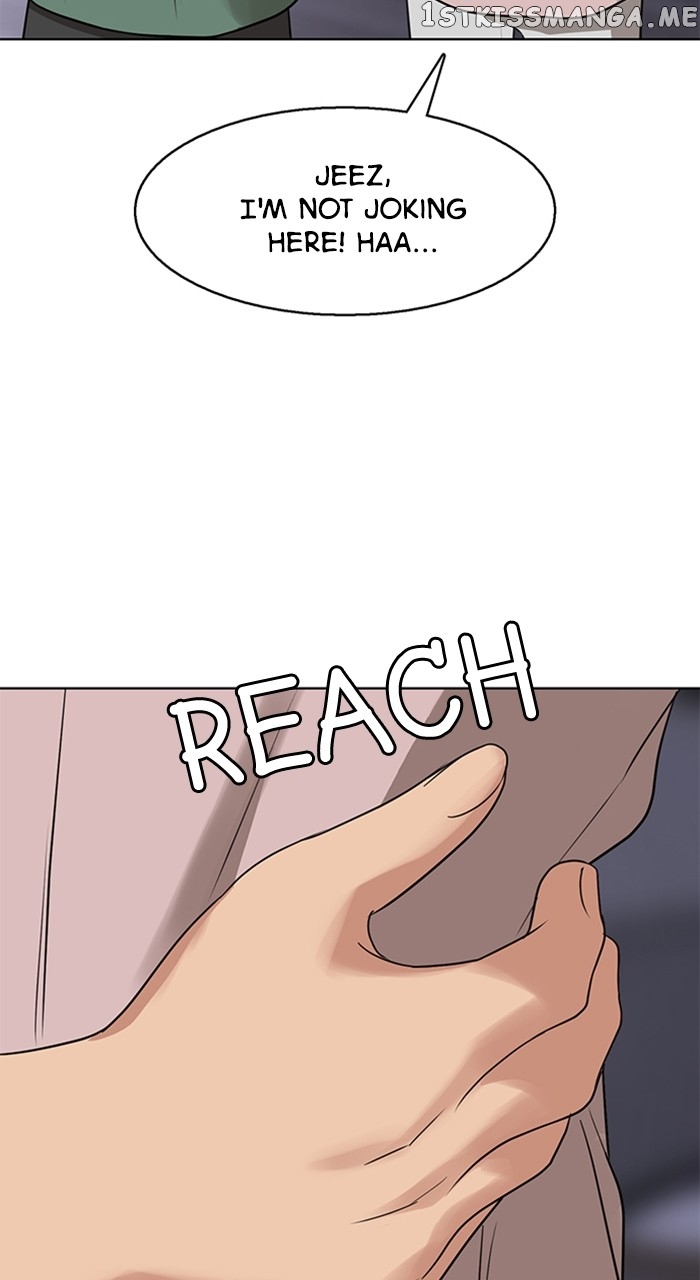 True Beauty Chapter 252 - page 87
