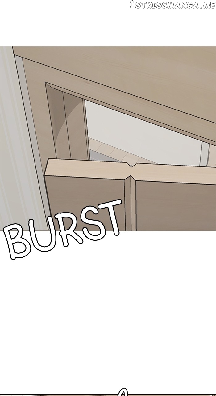 True Beauty Chapter 252 - page 95