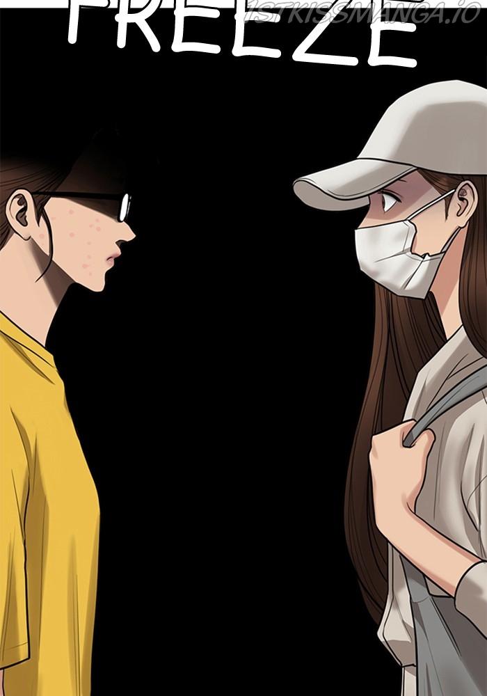True Beauty Chapter 218 - page 100
