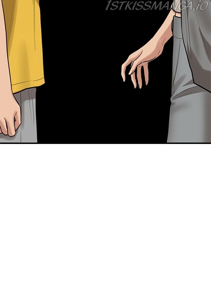 True Beauty Chapter 218 - page 101