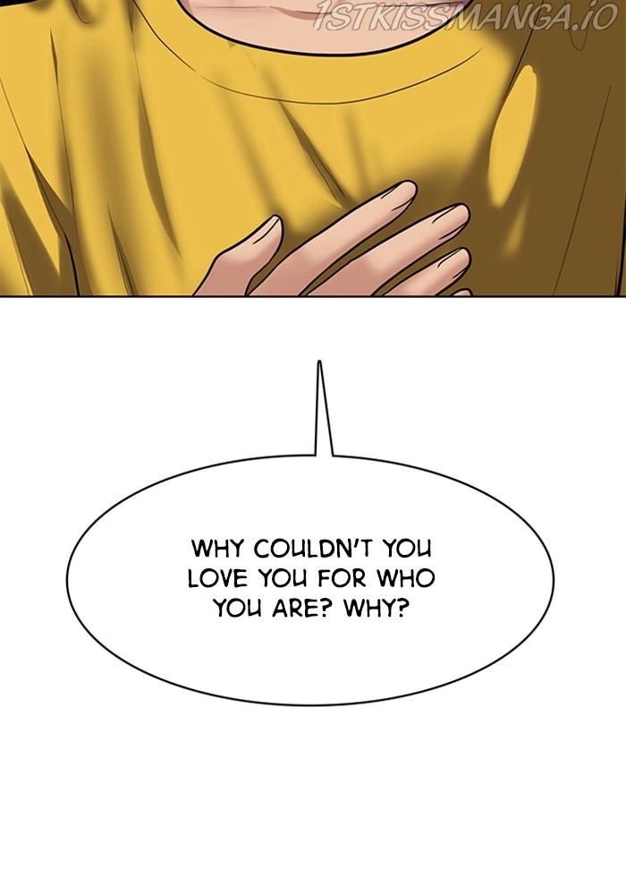 True Beauty Chapter 218 - page 108