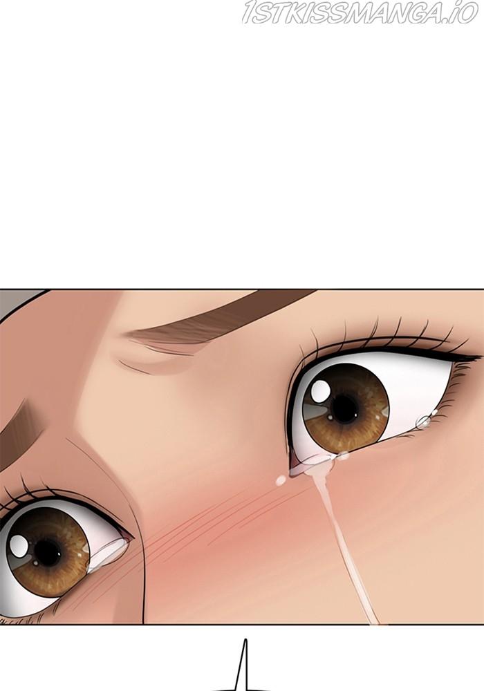 True Beauty Chapter 218 - page 109