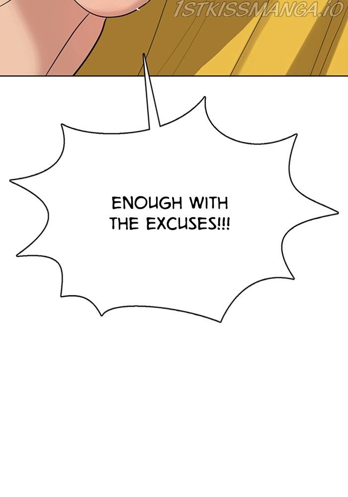 True Beauty Chapter 218 - page 116