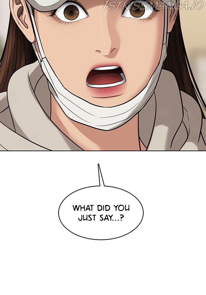 True Beauty Chapter 218 - page 12