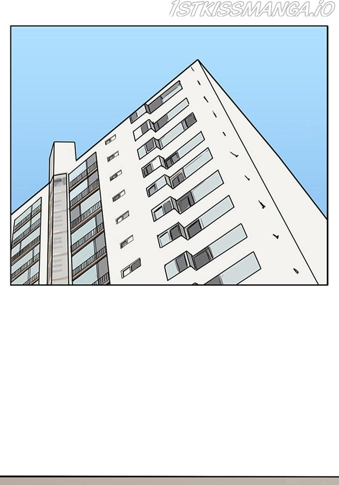 True Beauty Chapter 218 - page 123