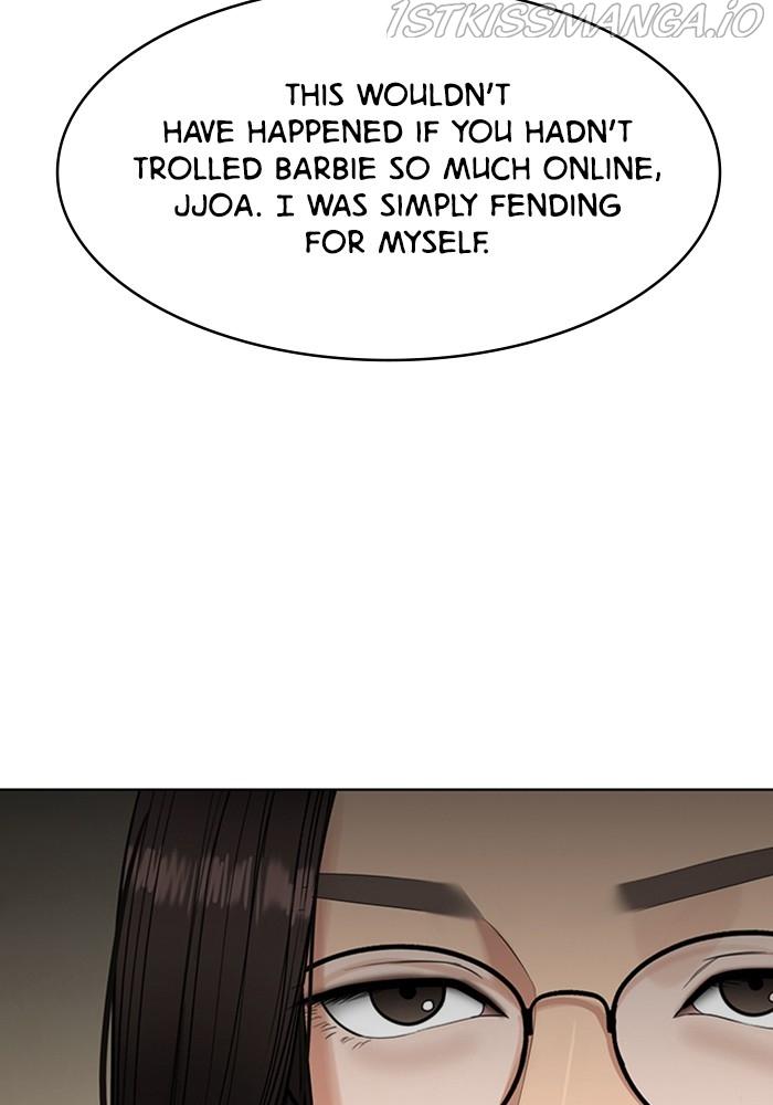 True Beauty Chapter 218 - page 20