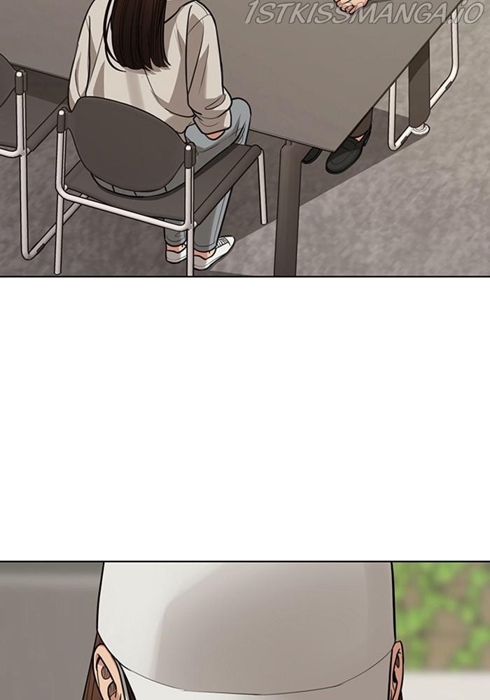 True Beauty Chapter 218 - page 28