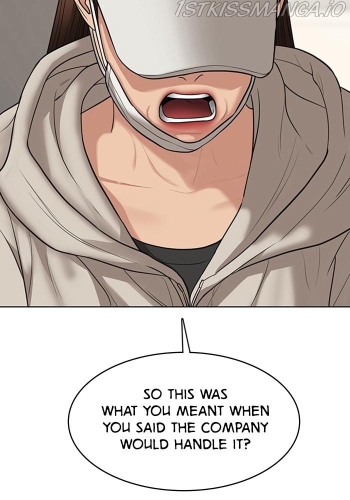 True Beauty Chapter 218 - page 29